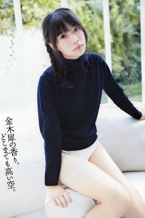 [Bomb Magazine性感美女杂志]ID0032 2012 No.11 指原莉乃