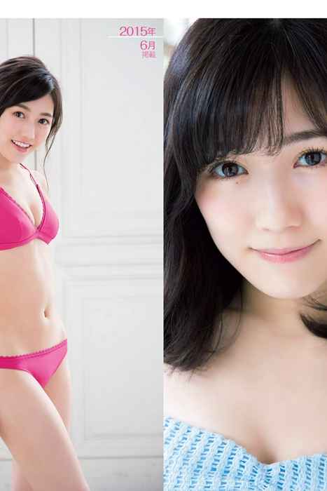 [Flash杂志写真]ID0074 2016 No.07.05 橋本マナミ 渡辺麻