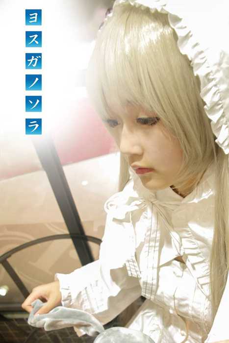 [国内Cosplay]ID0006 [CosPlay] 2015.08 No.106 北冰洋Arcti