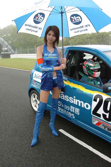 [RaceQueen紧身裤赛车女]ID0109 RaceQueen.PhotoGallery.CD