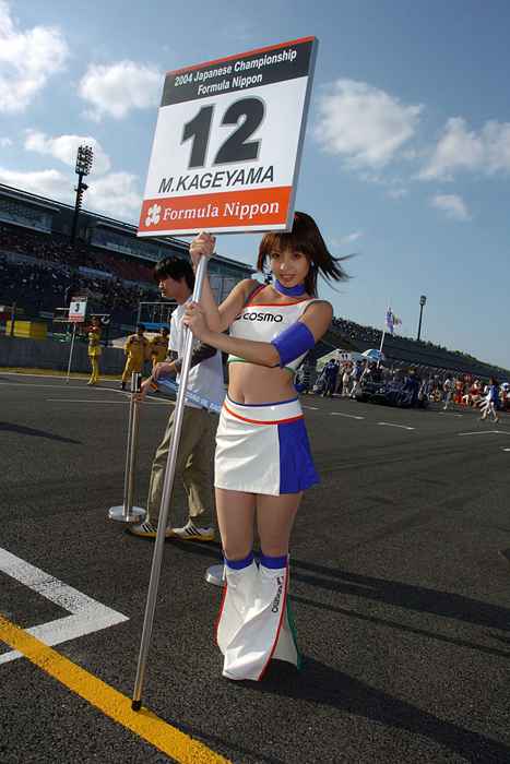 [RaceQueen紧身裤赛车女]ID0124 RaceQueen.PhotoGallery.CD