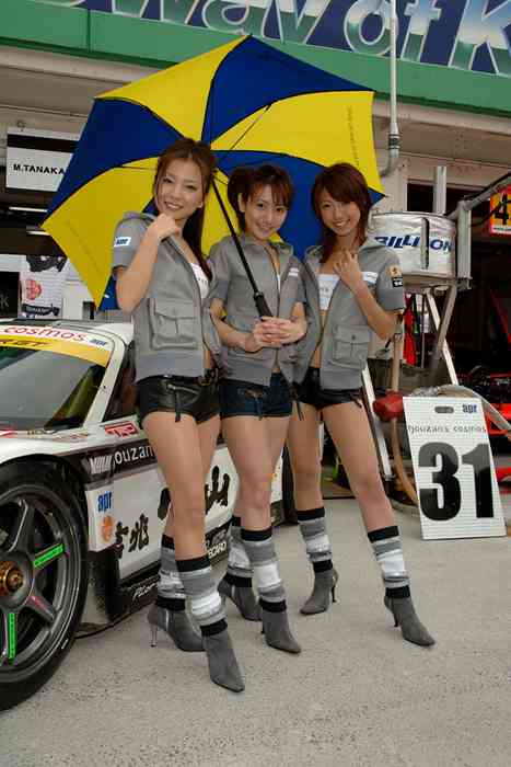 [RaceQueen紧身裤赛车女]ID0147 RaceQueen.PhotoGallery.CD