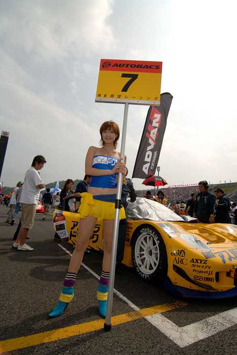 [RaceQueen紧身裤赛车女]ID0164 RaceQueen.PhotoGallery.CD