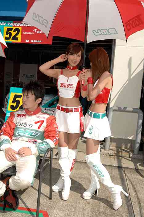 [RaceQueen紧身裤赛车女]ID0301 RaceQueen.PhotoGallery.CD