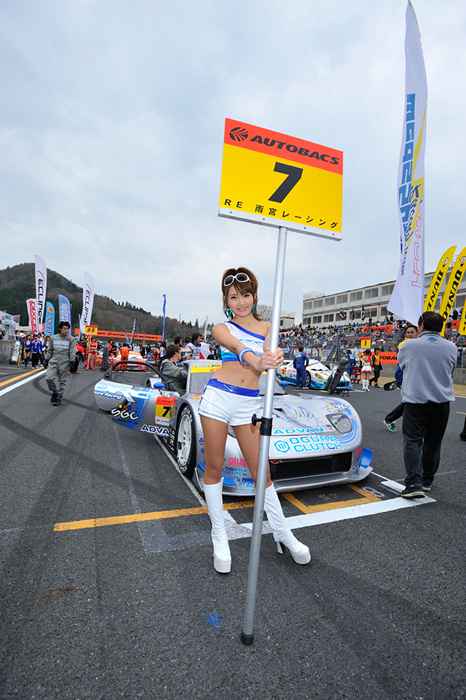 [RaceQueen紧身裤赛车女]ID0405 RaceQueen.PhotoGallery.CD