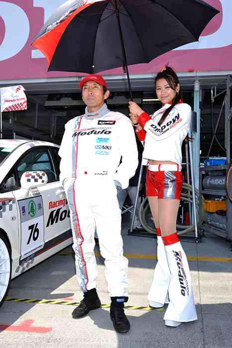 [RaceQueen紧身裤赛车女]ID0406 RaceQueen.PhotoGallery.CD