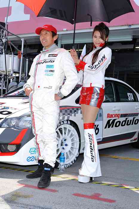 [RaceQueen紧身裤赛车女]ID0411 RaceQueen.PhotoGallery.CD