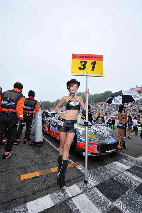 [RaceQueen紧身裤赛车女]ID0420 RaceQueen.PhotoGallery.CD