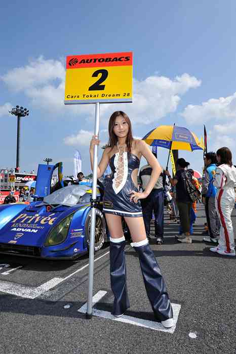 [RaceQueen紧身裤赛车女]ID0422 RaceQueen.PhotoGallery.CD