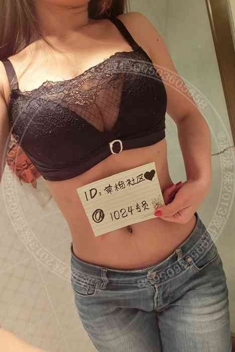 [苏小美写真]ID0011 普-洗澡--性感提示：乳房高耸