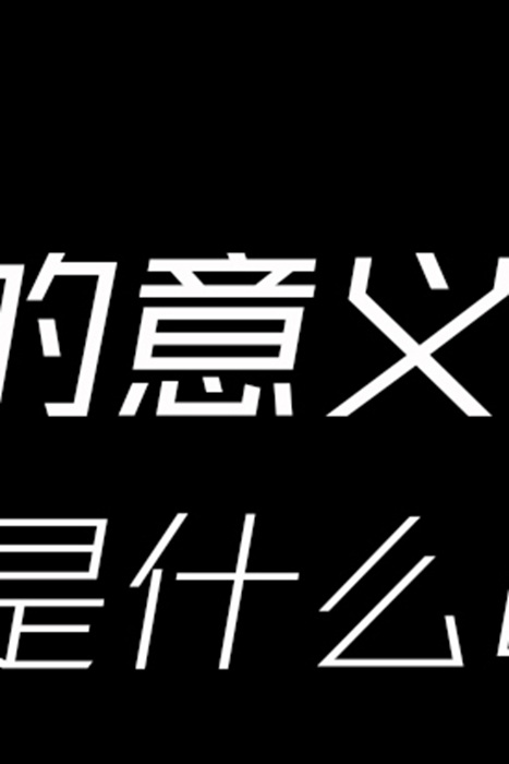 [兔玩映画写真]ID0242 20180105234946_6055第一话1--性感