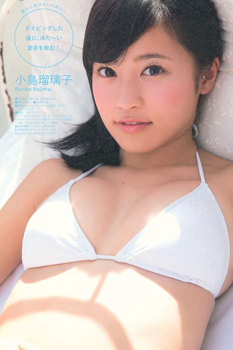 [Weekly Big Comic Spirit性感美女杂志]ID0032 2013 No.36-