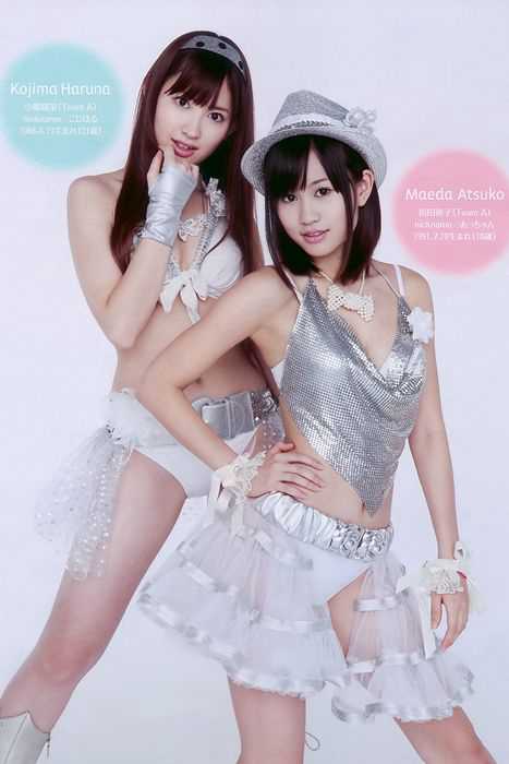 [weekly play boy花花公子週刊]﻿ID001 2010 01-02[35P 15