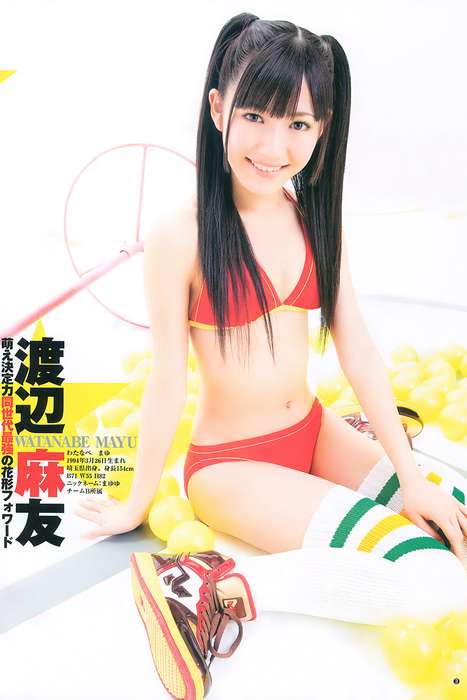 [Weekly Young Jump]ID0008 2011 No.10 渡り廊下走り隊7 杉