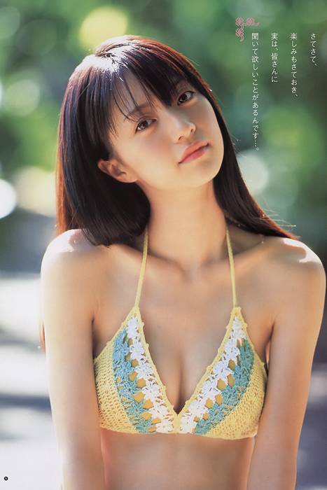 [Weekly Young Jump]ID0011 2011 No.13 逢沢りな スマイレー