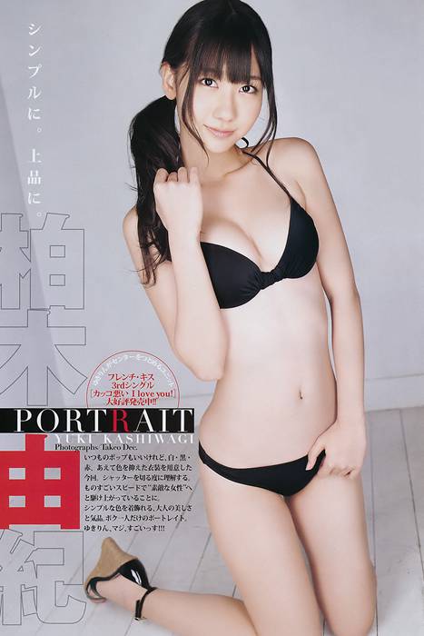 [Weekly Young Jump]ID0020 2011 No.24 柏木由紀 渡辺麻友