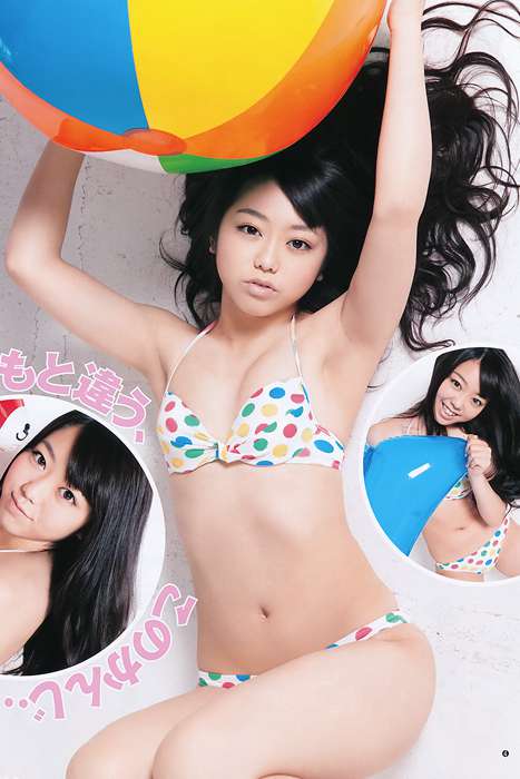 [Weekly Young Jump]ID0024 2011 No.28 峯岸みなみ YJ7 [14p