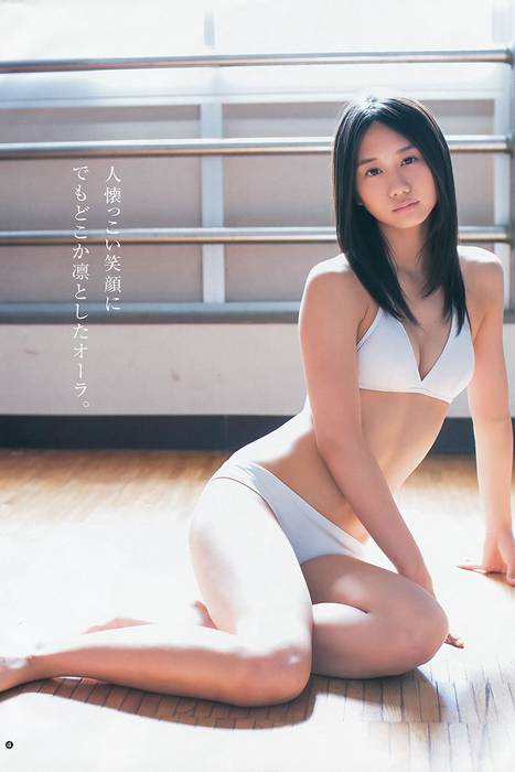 [Weekly Young Jump]ID0137 2013 No46.47 川栄李奈 朝長美桜