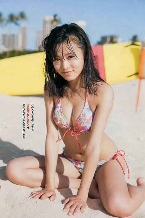 [WPB-NET]ID134 No.29 小島瑠璃子 星名美津紀 柏木美里