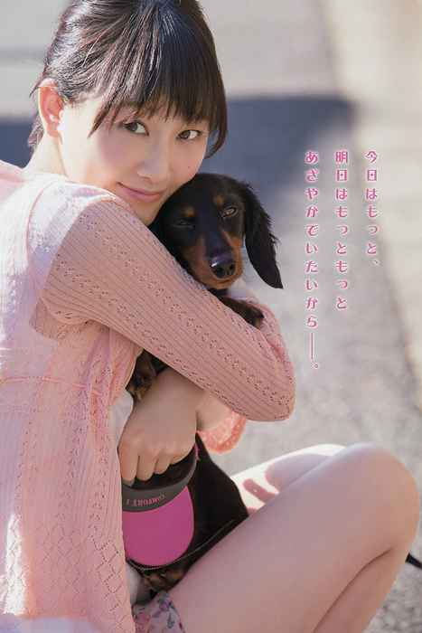 [Young Animal写真杂志]ID0099 2015 No.02 松井玲奈 石田