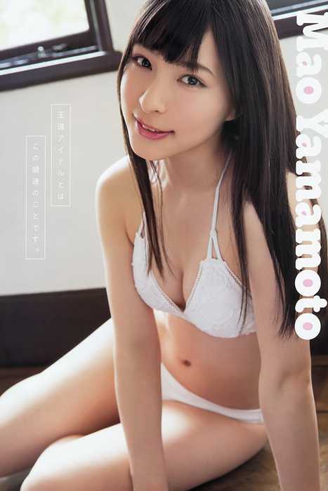 [Young Animal写真杂志]ID0118 2015.08 No.17 宮脇咲良 山本茉央 渕上舞 [20P12M]