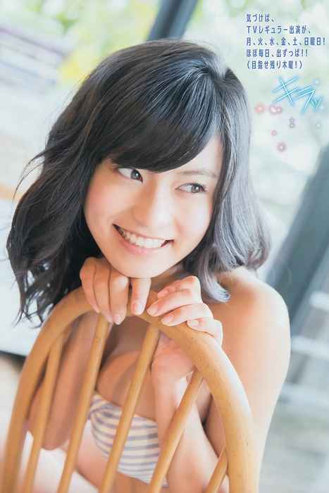 [young magazine性感写真杂志]ID0009 2014 No.11 小島瑠璃