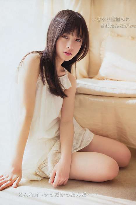 [young magazine性感写真杂志]ID0018 2014 No.20 橋本環奈