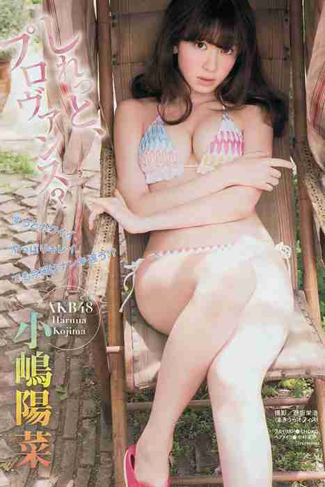 [young magazine性感写真杂志]ID0027 2014 No.30 小嶋陽菜